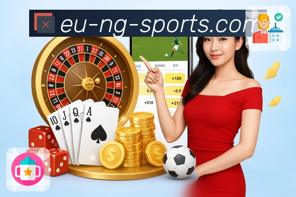 电竞赛事直播与提醒